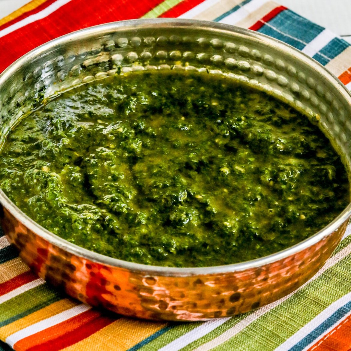 1200-Charmoula-Sauce-2.jpg